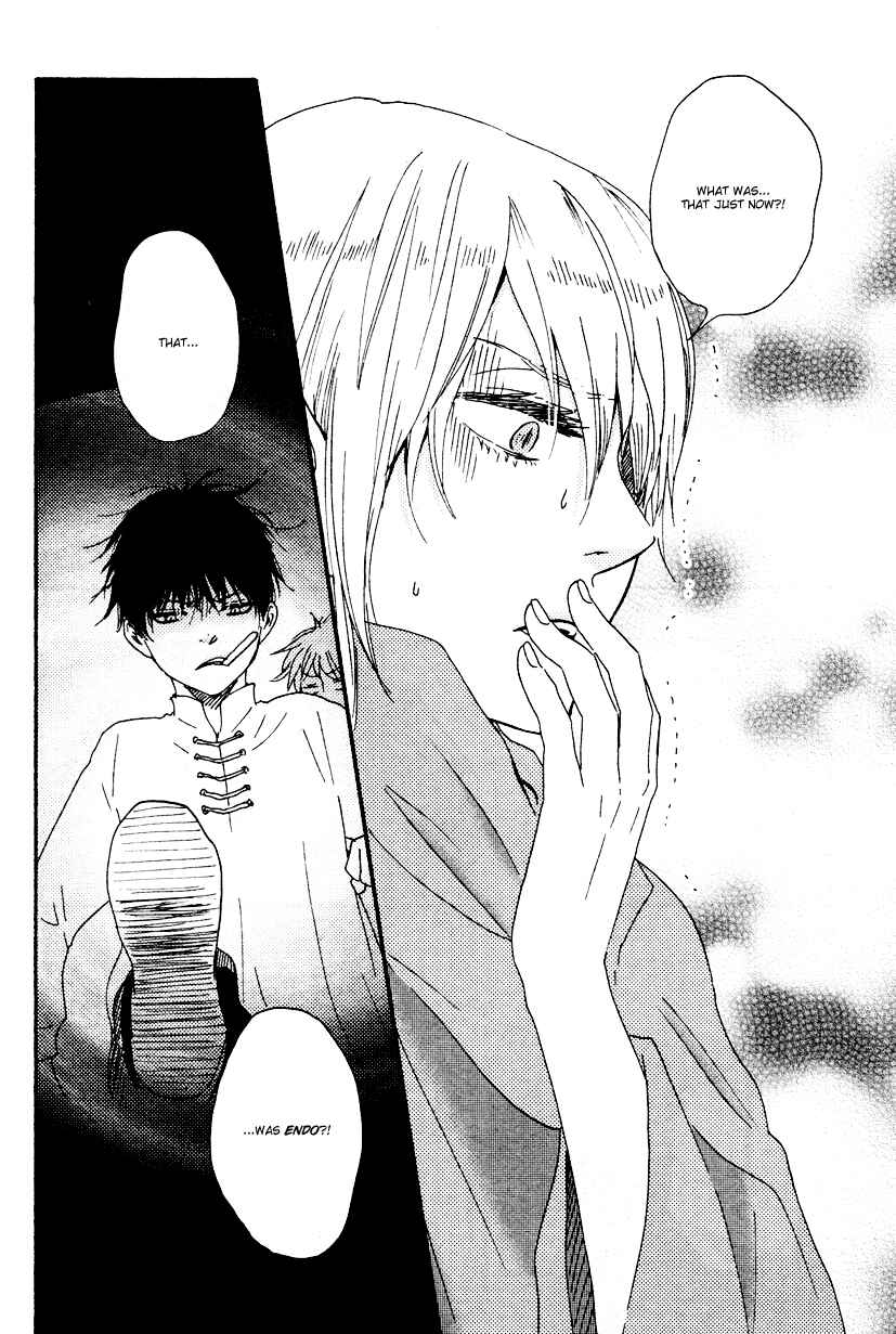 Page 20 Chapter 7 Another Sleepless Night