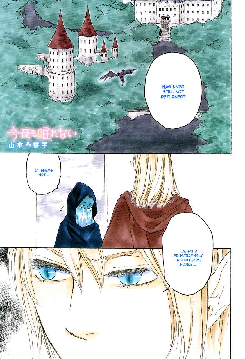 Page 5 Chapter 7 Another Sleepless Night