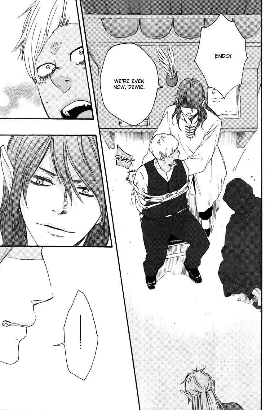 Page 12 Chapter 18 Another Sleepless Night