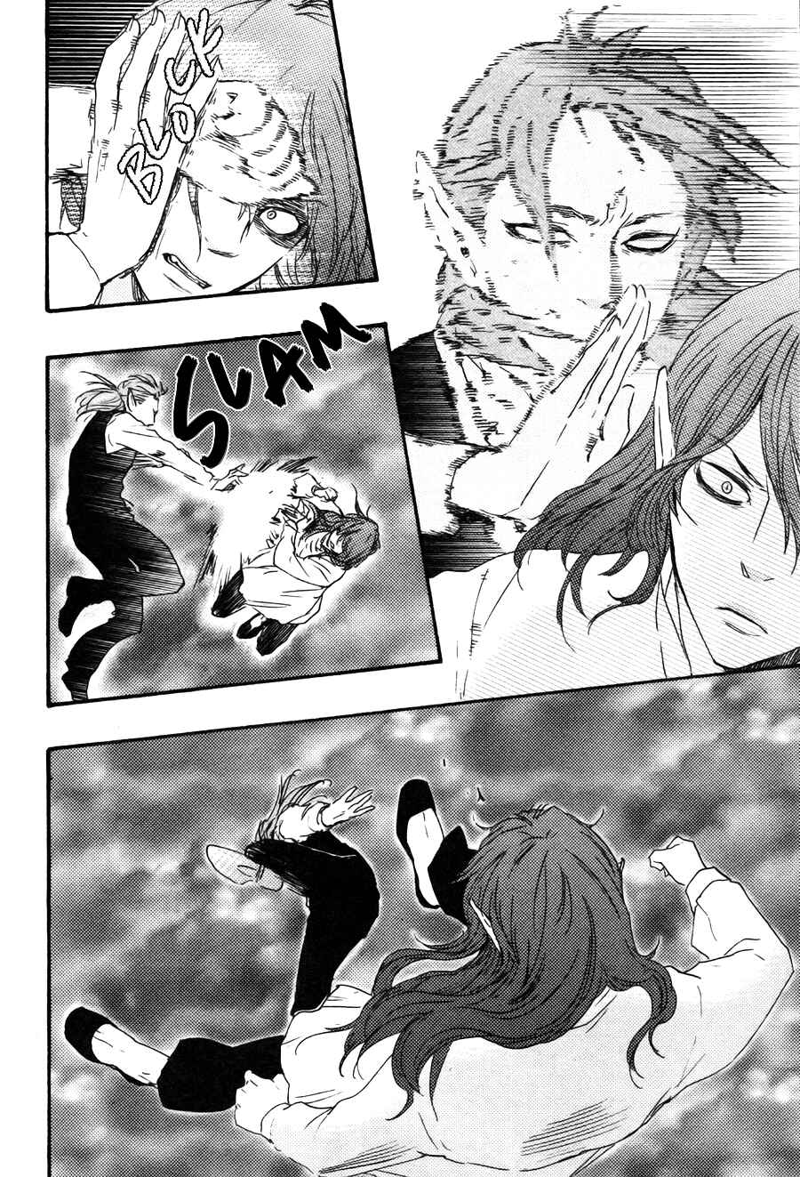 Page 19 Chapter 18 Another Sleepless Night