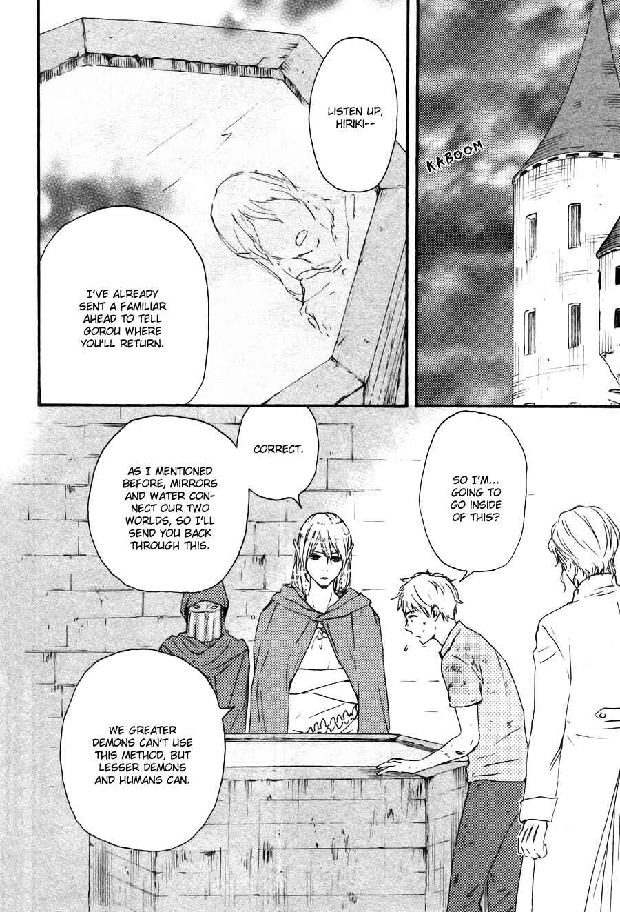 Page 21 Chapter 18 Another Sleepless Night