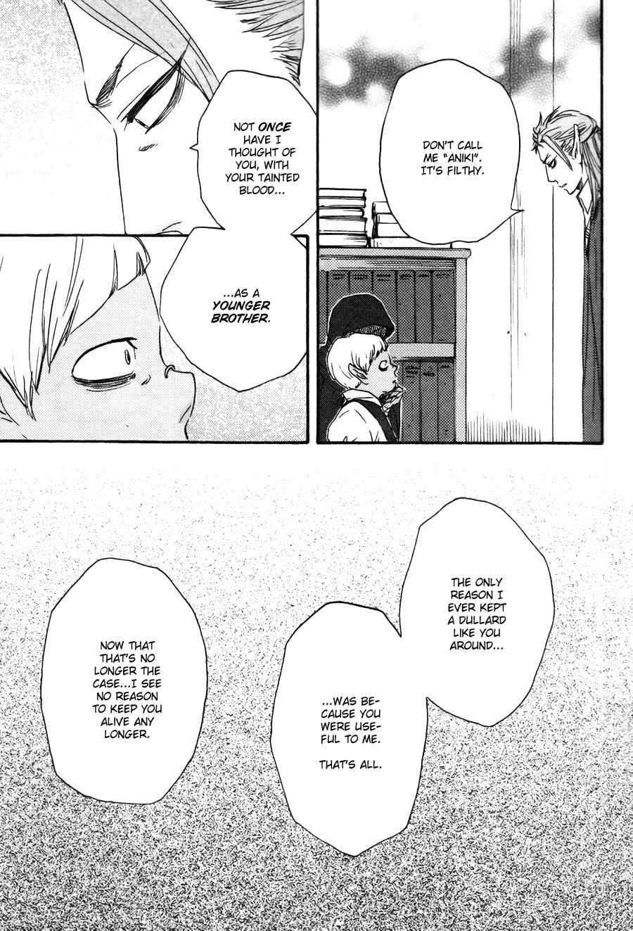 Page 8 Chapter 18 Another Sleepless Night