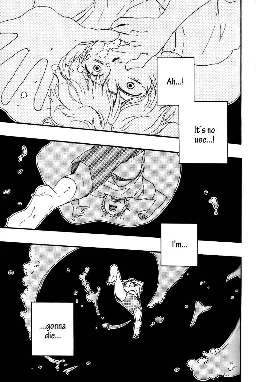 Page 13 Chapter 10 Another Sleepless Night