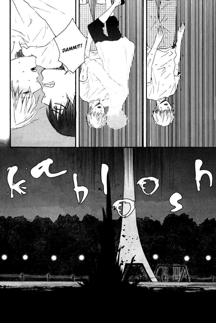 Page 14 Chapter 10 Another Sleepless Night