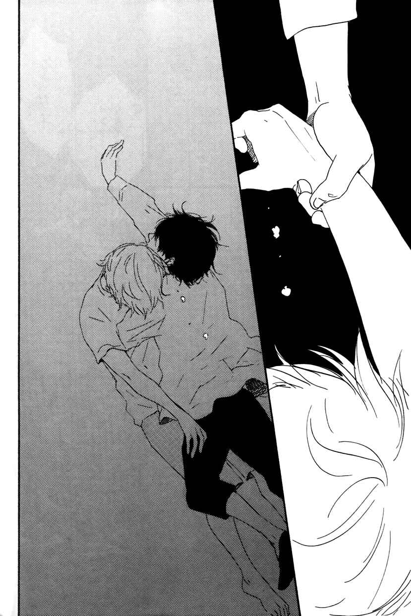 Page 16 Chapter 10 Another Sleepless Night