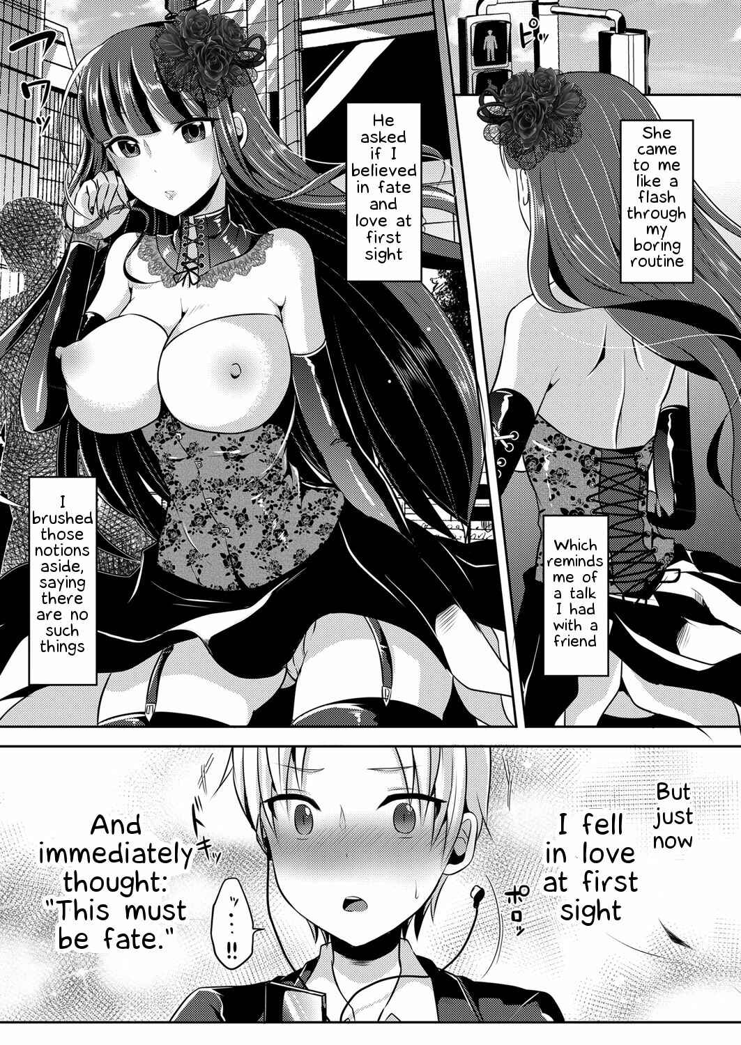 Page 4 Chapter 1 Boku ga Hitomebore Shita Gothic Onee-san wa Futanari datta Ken