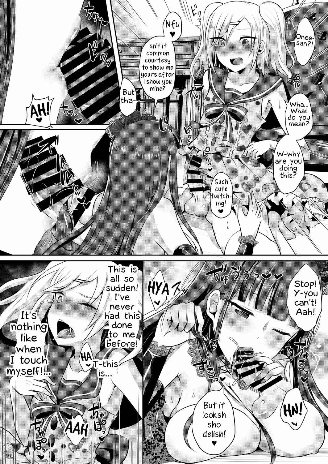 Page 9 Chapter 1 Boku ga Hitomebore Shita Gothic Onee-san wa Futanari datta Ken