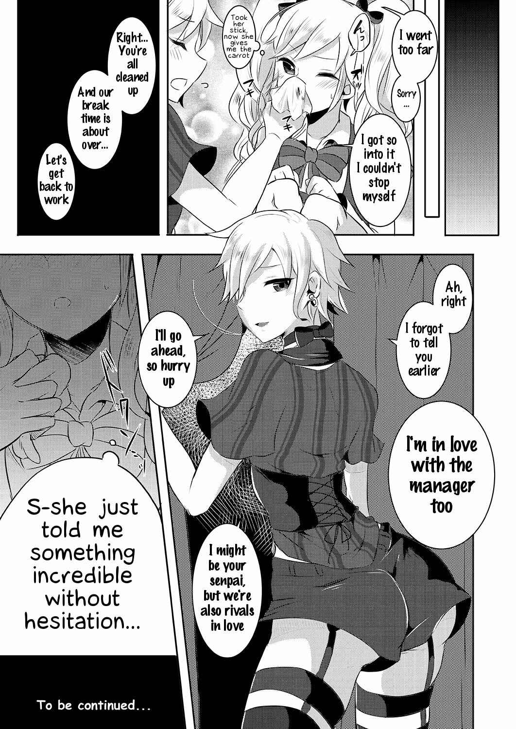 Page 18 Chapter 2 Boku ga Hitomebore Shita Gothic Onee-san wa Futanari datta Ken