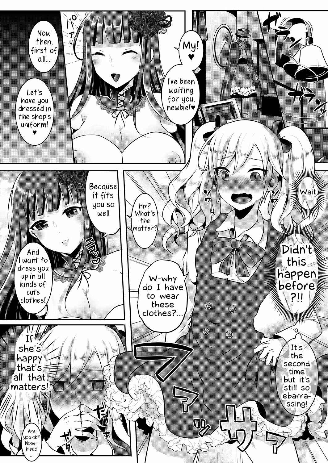 Page 5 Chapter 2 Boku ga Hitomebore Shita Gothic Onee-san wa Futanari datta Ken