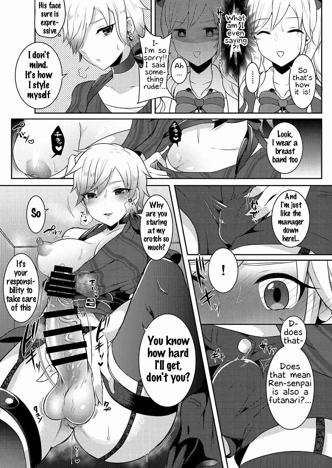 Page 8 Chapter 2 Boku ga Hitomebore Shita Gothic Onee-san wa Futanari datta Ken