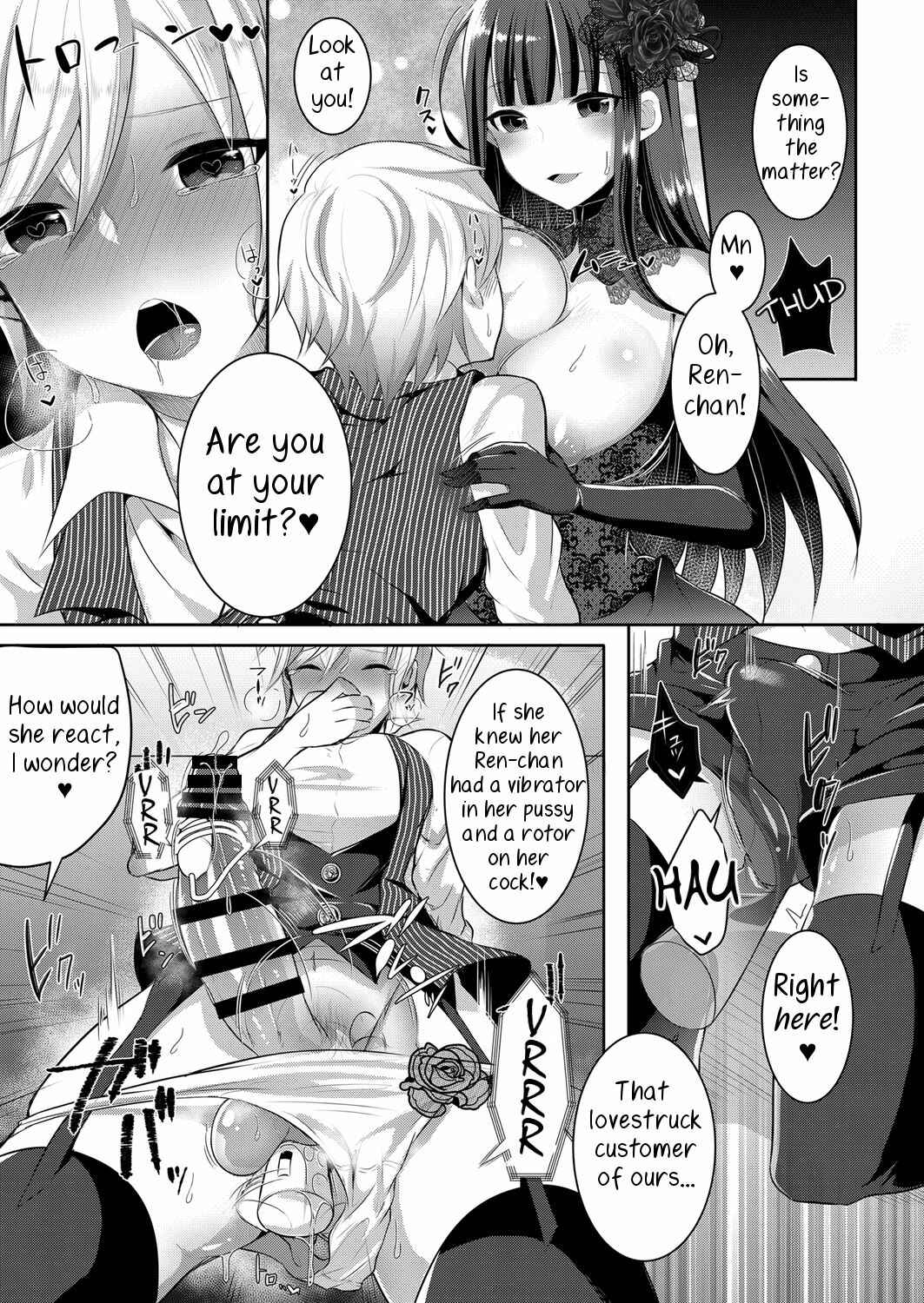 Page 12 Chapter 3 Boku ga Hitomebore Shita Gothic Onee-san wa Futanari datta Ken