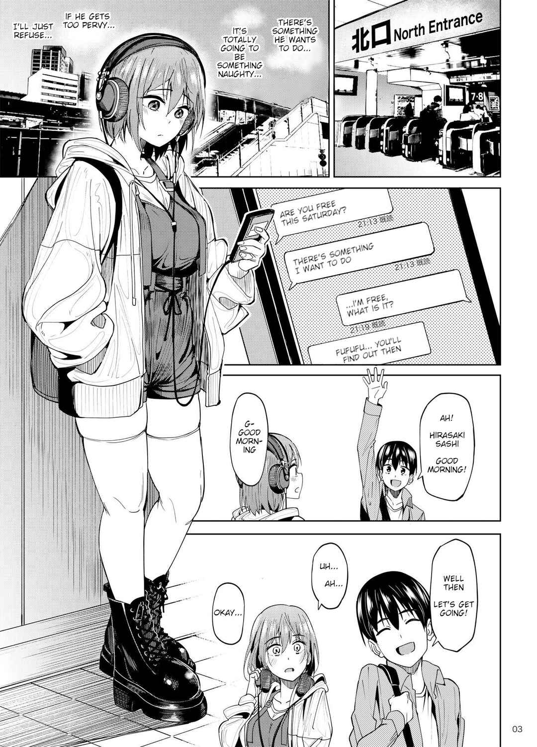 Page 2 Chapter 2 Mankitsu-chu