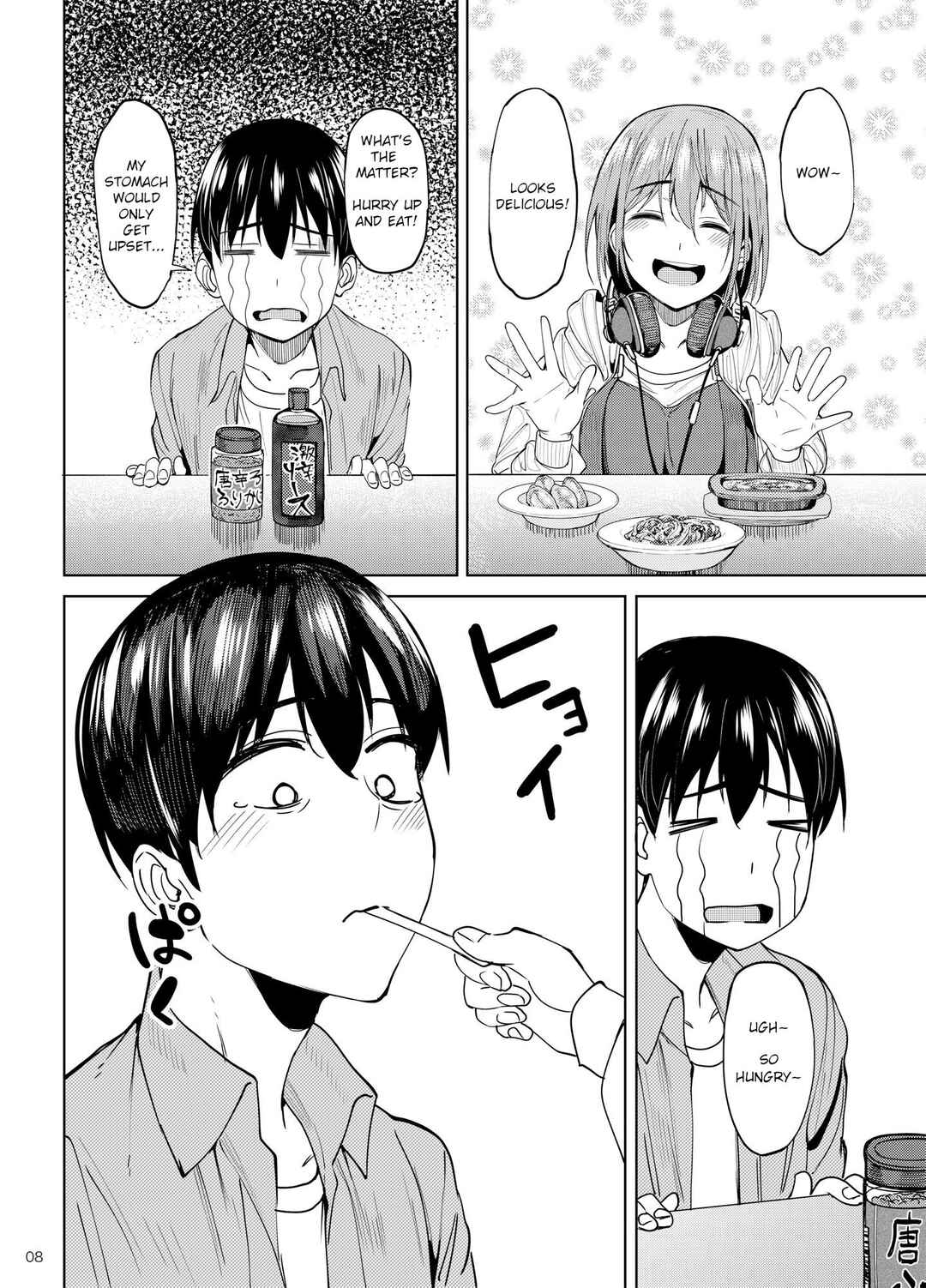 Page 7 Chapter 2 Mankitsu-chu