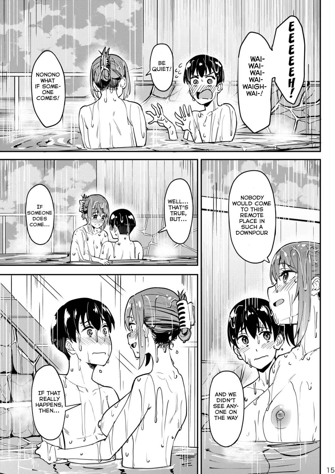 Page 14 Chapter 3 Mankitsu-chu
