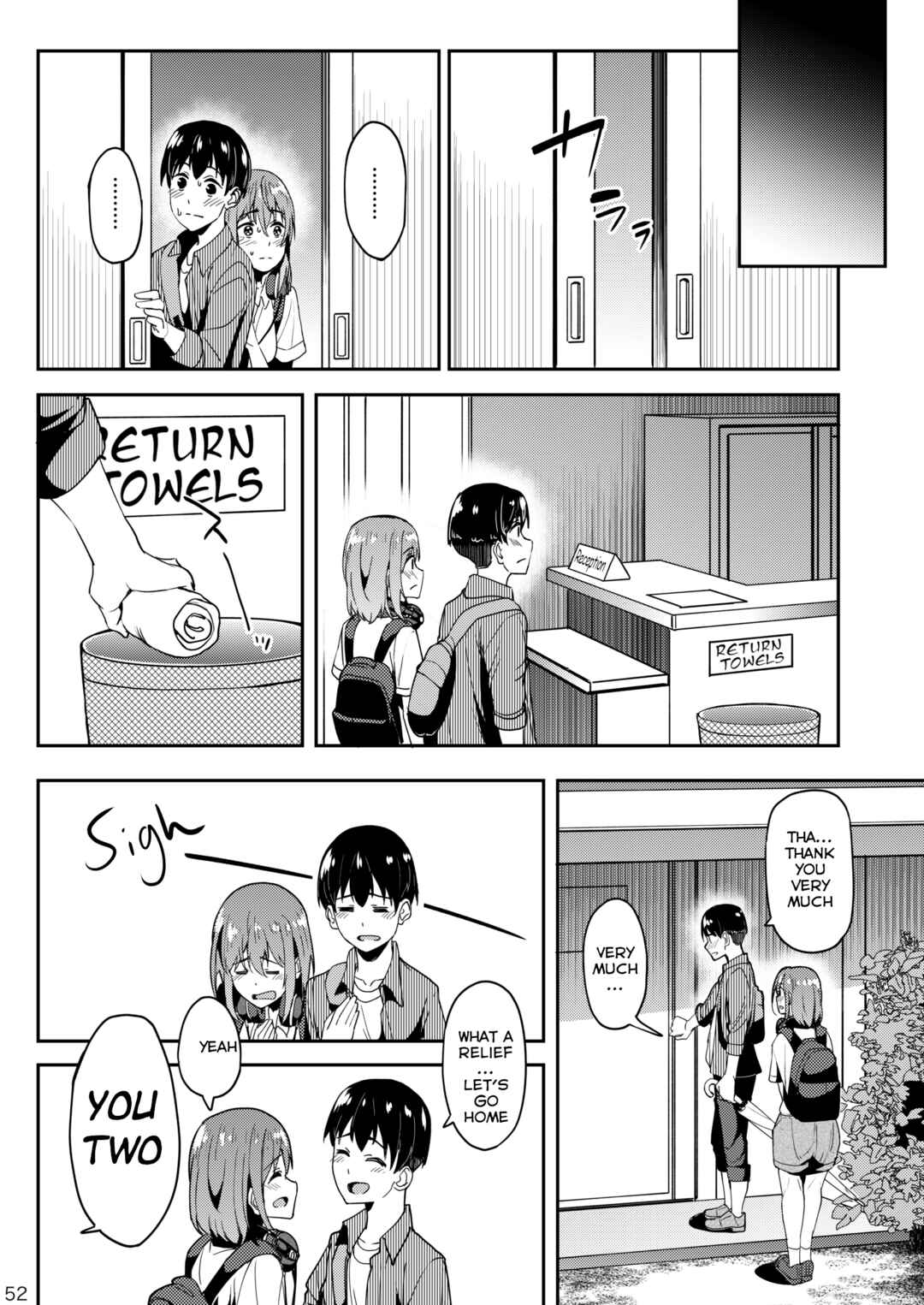 Page 51 Chapter 3 Mankitsu-chu
