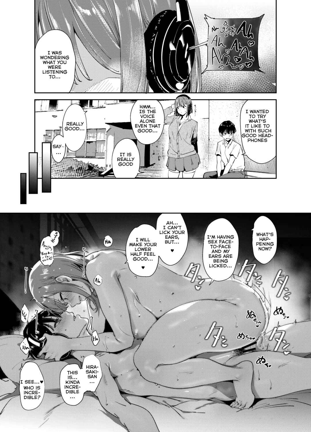 Page 56 Chapter 3 Mankitsu-chu