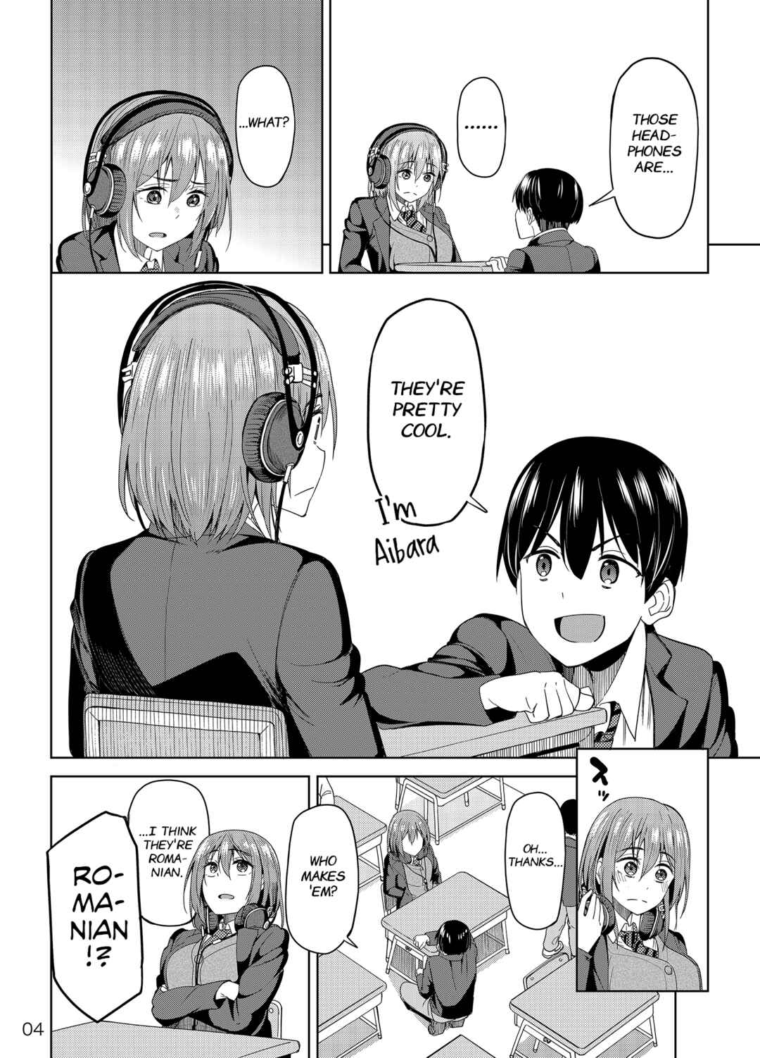 Page 3 Chapter 1 Mankitsu-chu