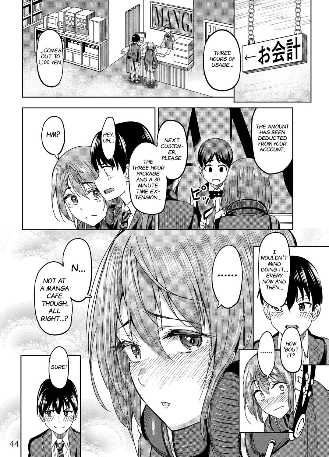 Page 43 Chapter 1 Mankitsu-chu