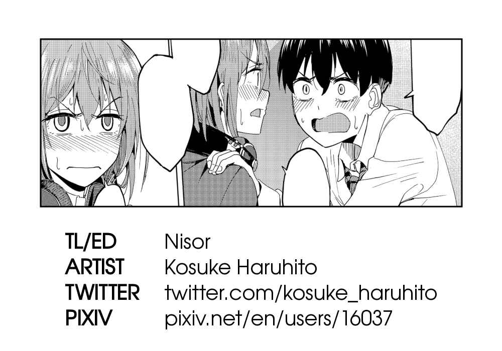 Page 49 Chapter 1 Mankitsu-chu