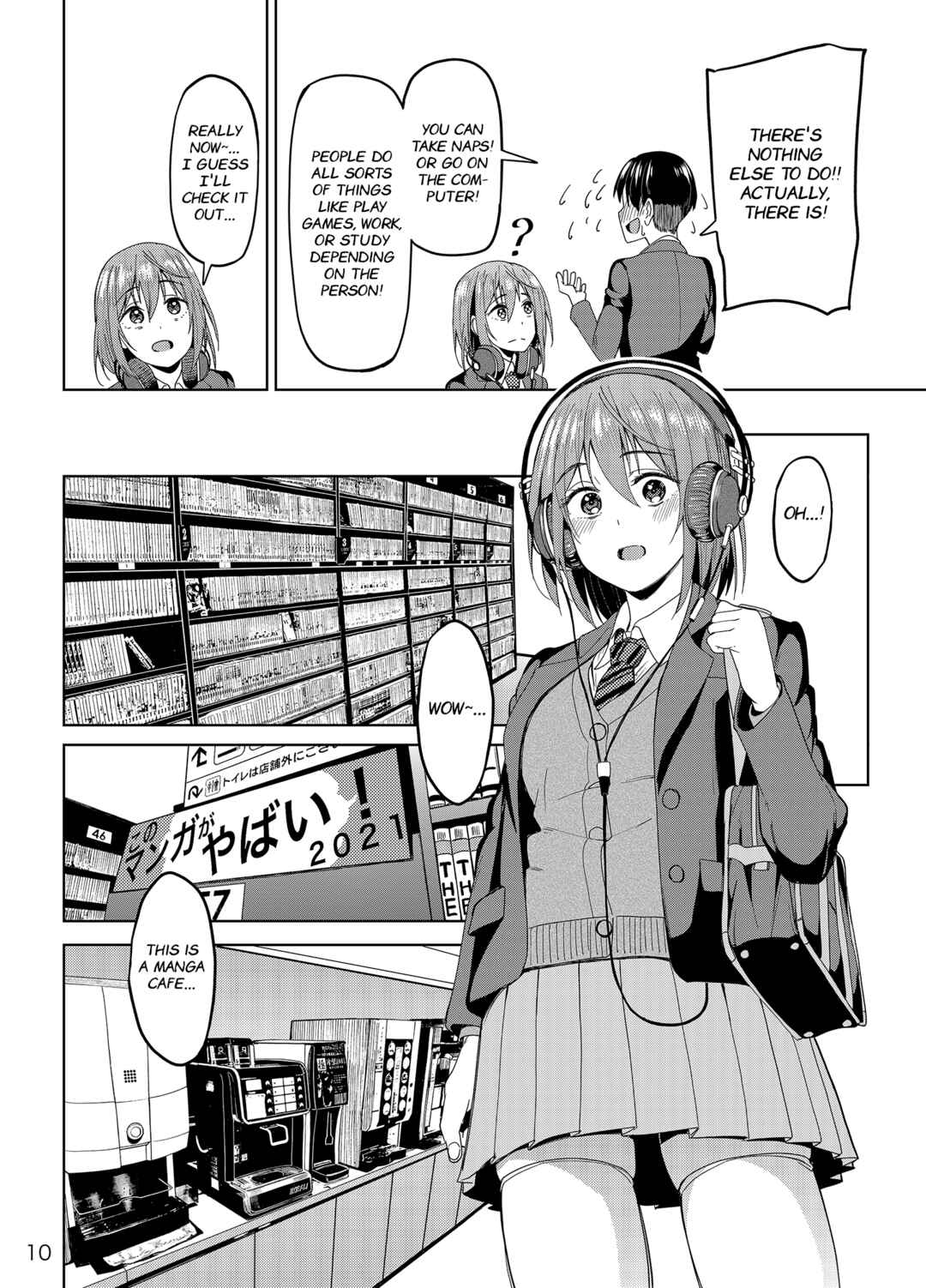 Page 9 Chapter 1 Mankitsu-chu