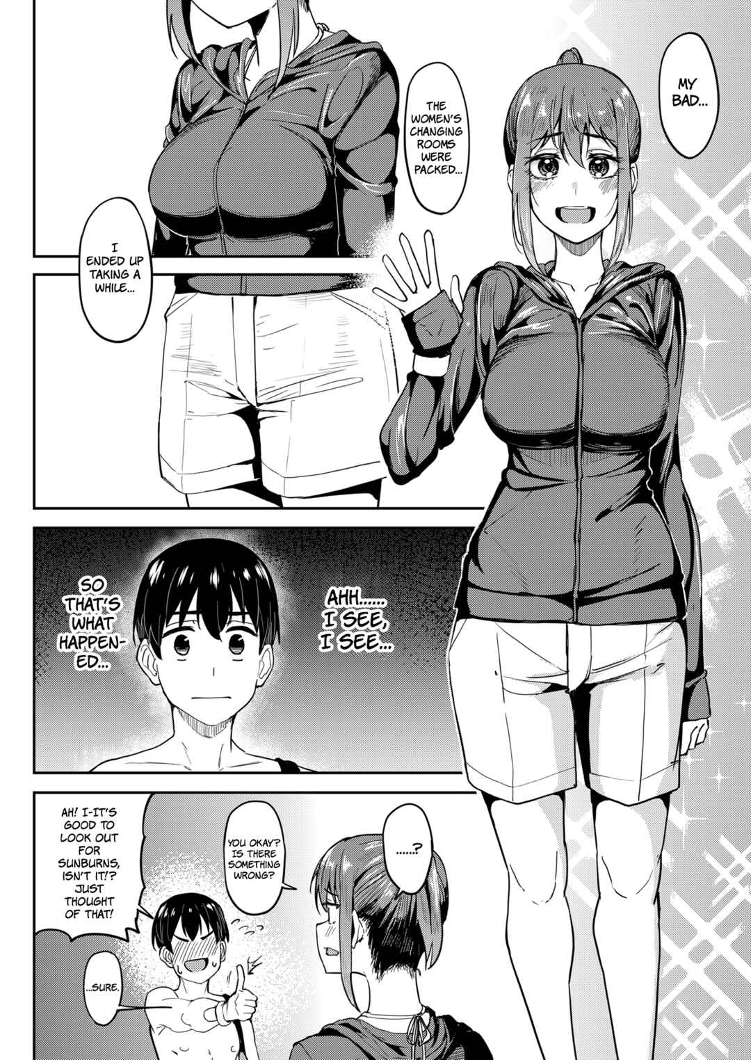 Page 3 Chapter 4 Mankitsu-chu