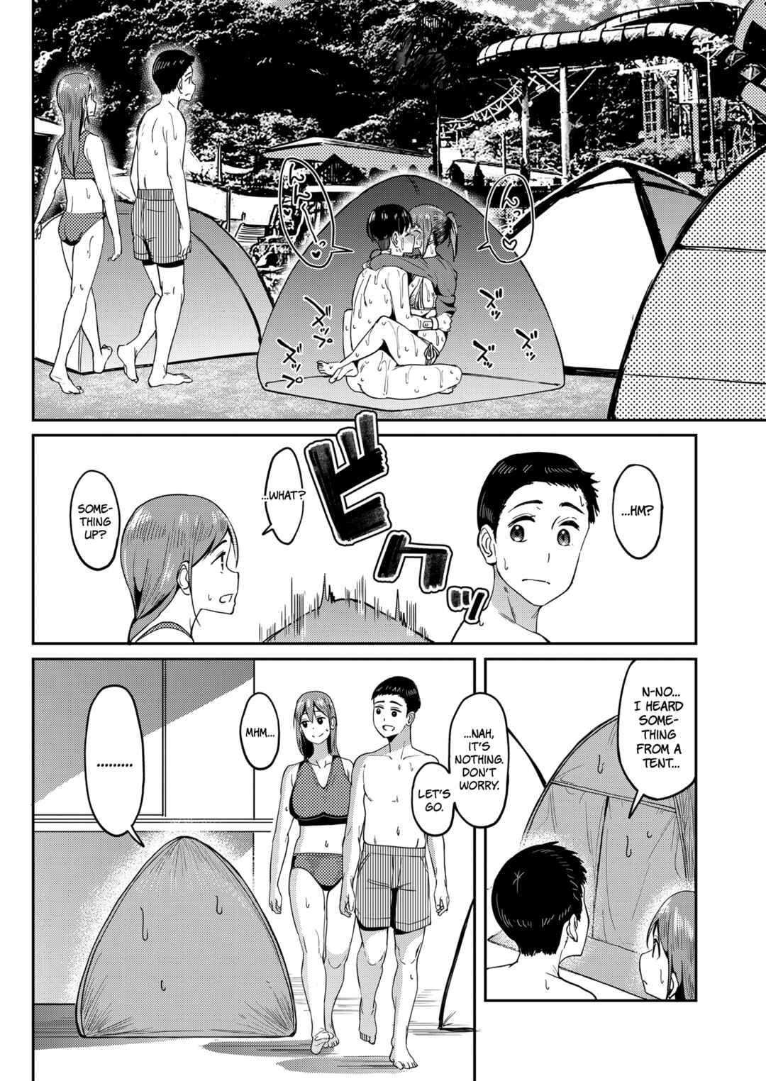 Page 35 Chapter 4 Mankitsu-chu