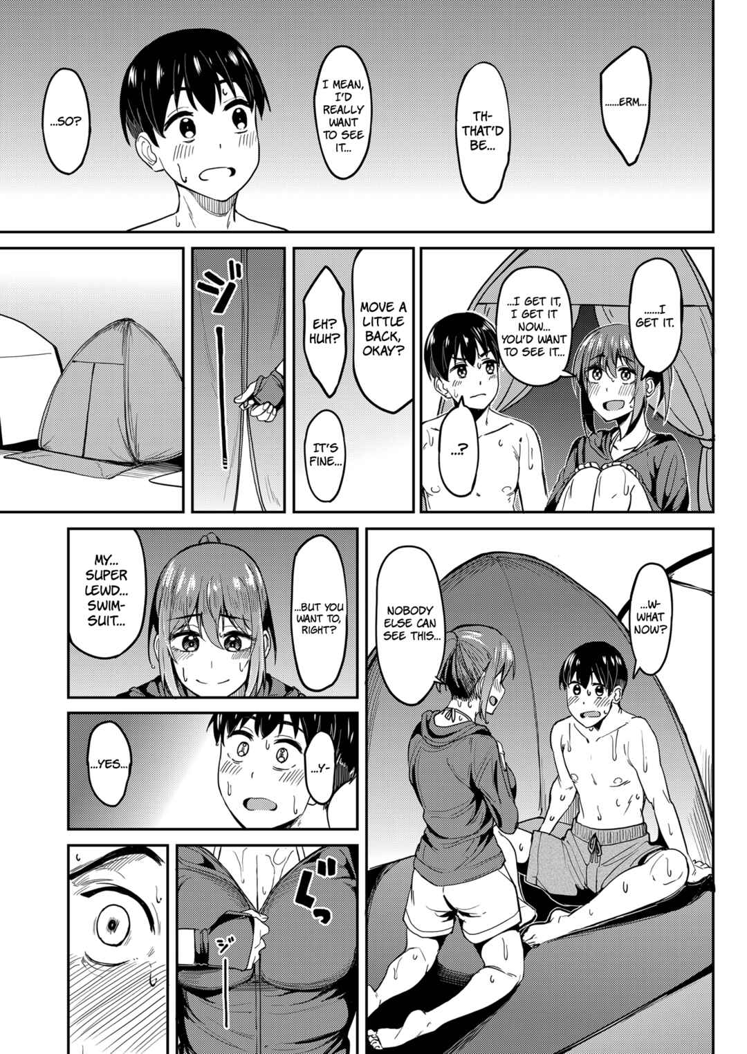 Page 8 Chapter 4 Mankitsu-chu