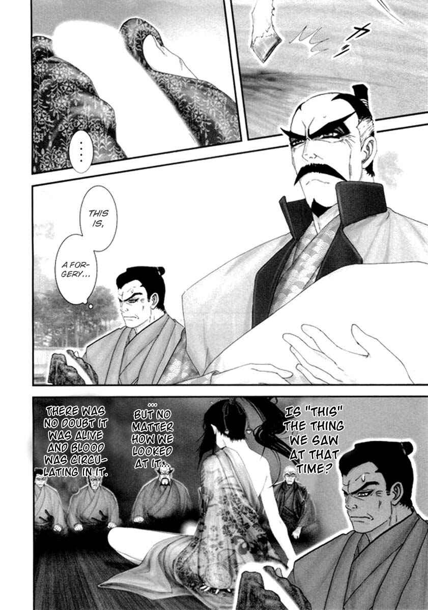 Page 11 Chapter 6 Yama Fu-Tang