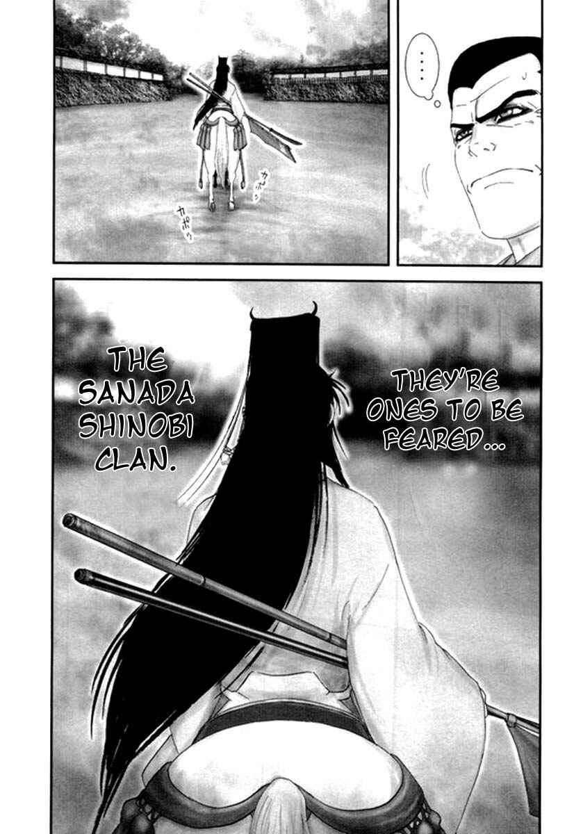 Page 12 Chapter 6 Yama Fu-Tang
