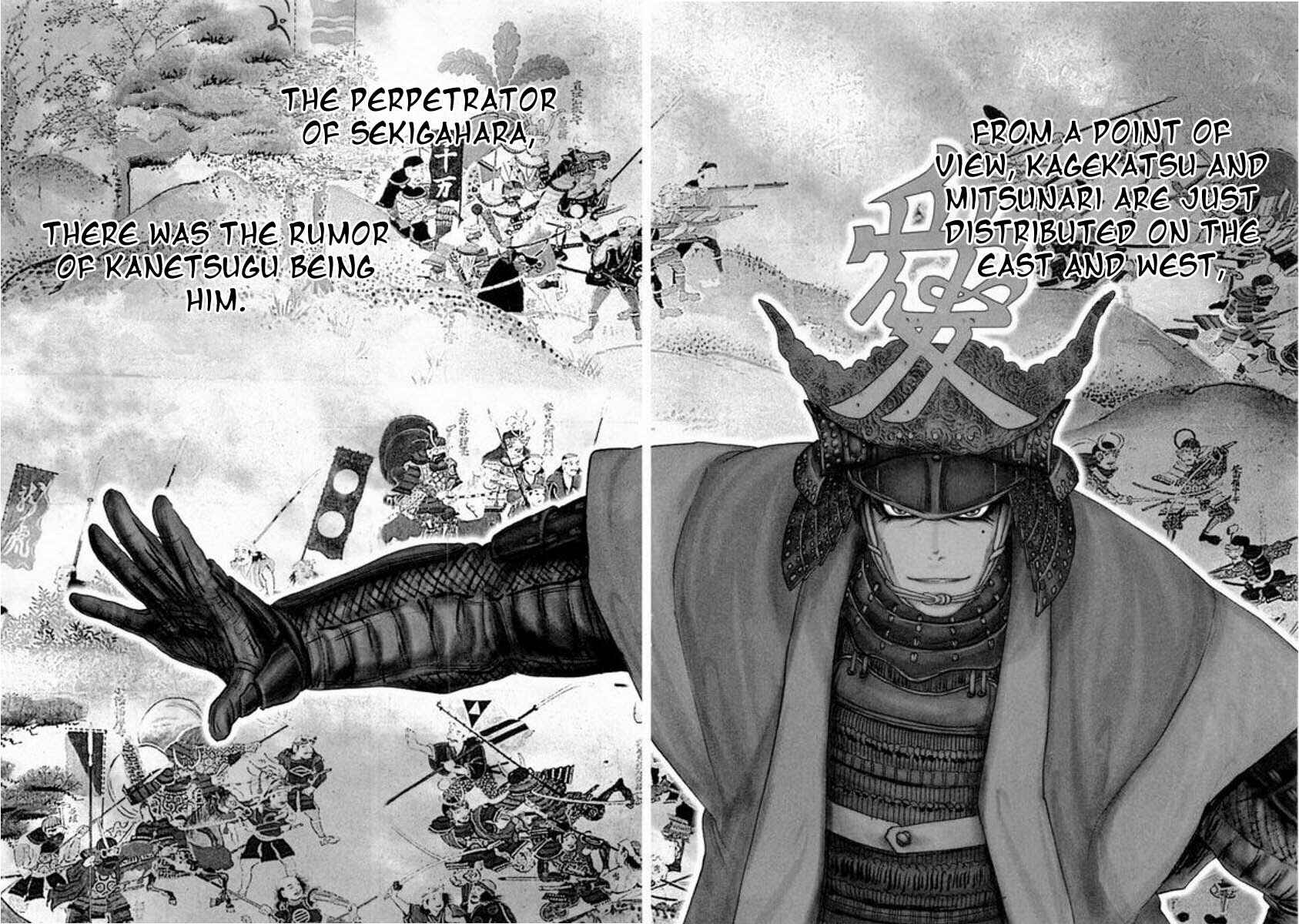 Page 17 Chapter 2 Yama Fu-Tang
