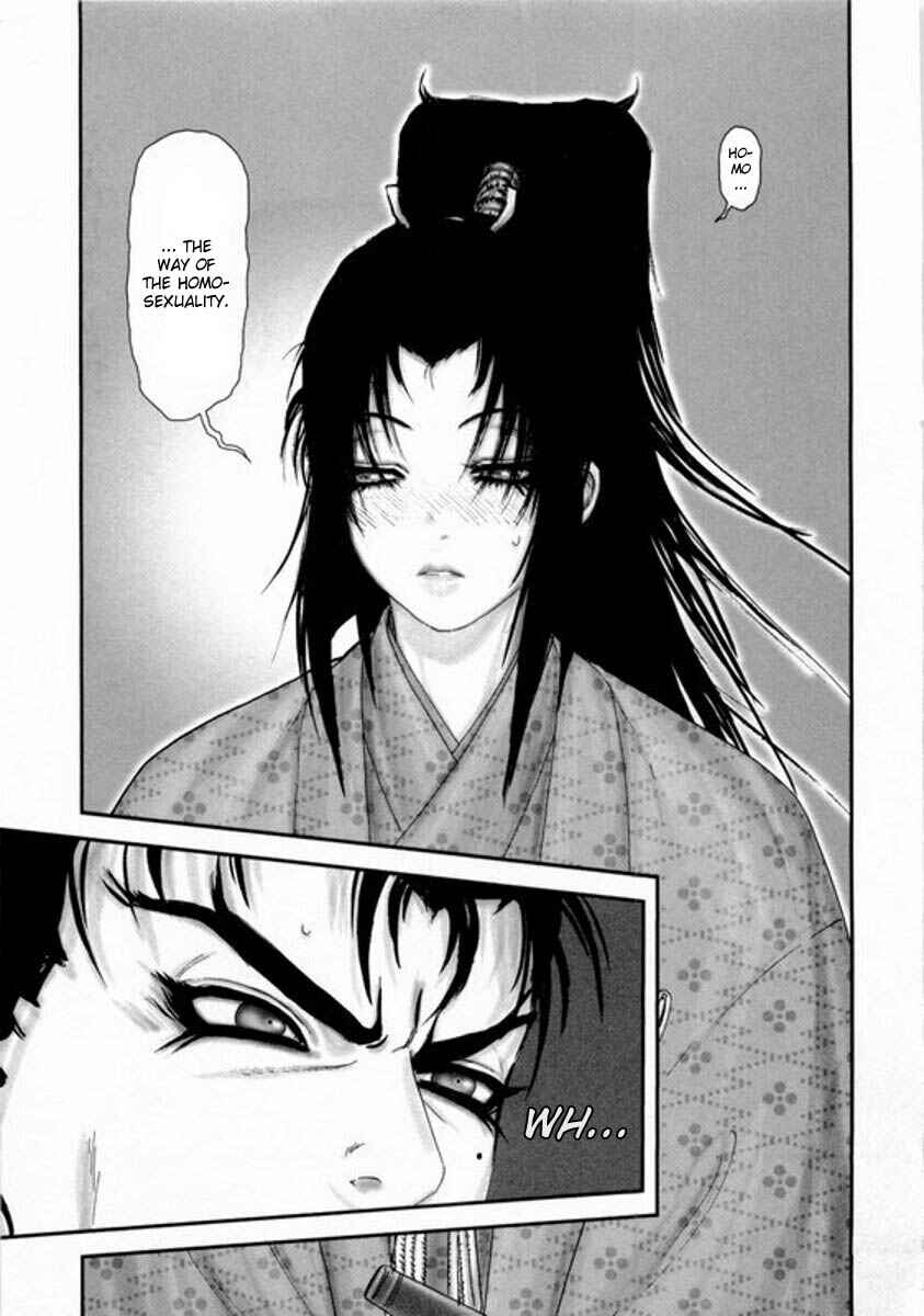 Page 21 Chapter 2 Yama Fu-Tang
