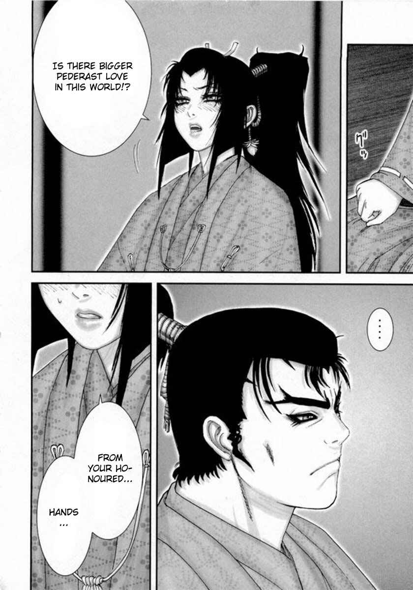 Page 24 Chapter 2 Yama Fu-Tang