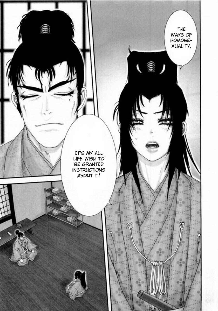 Page 25 Chapter 2 Yama Fu-Tang