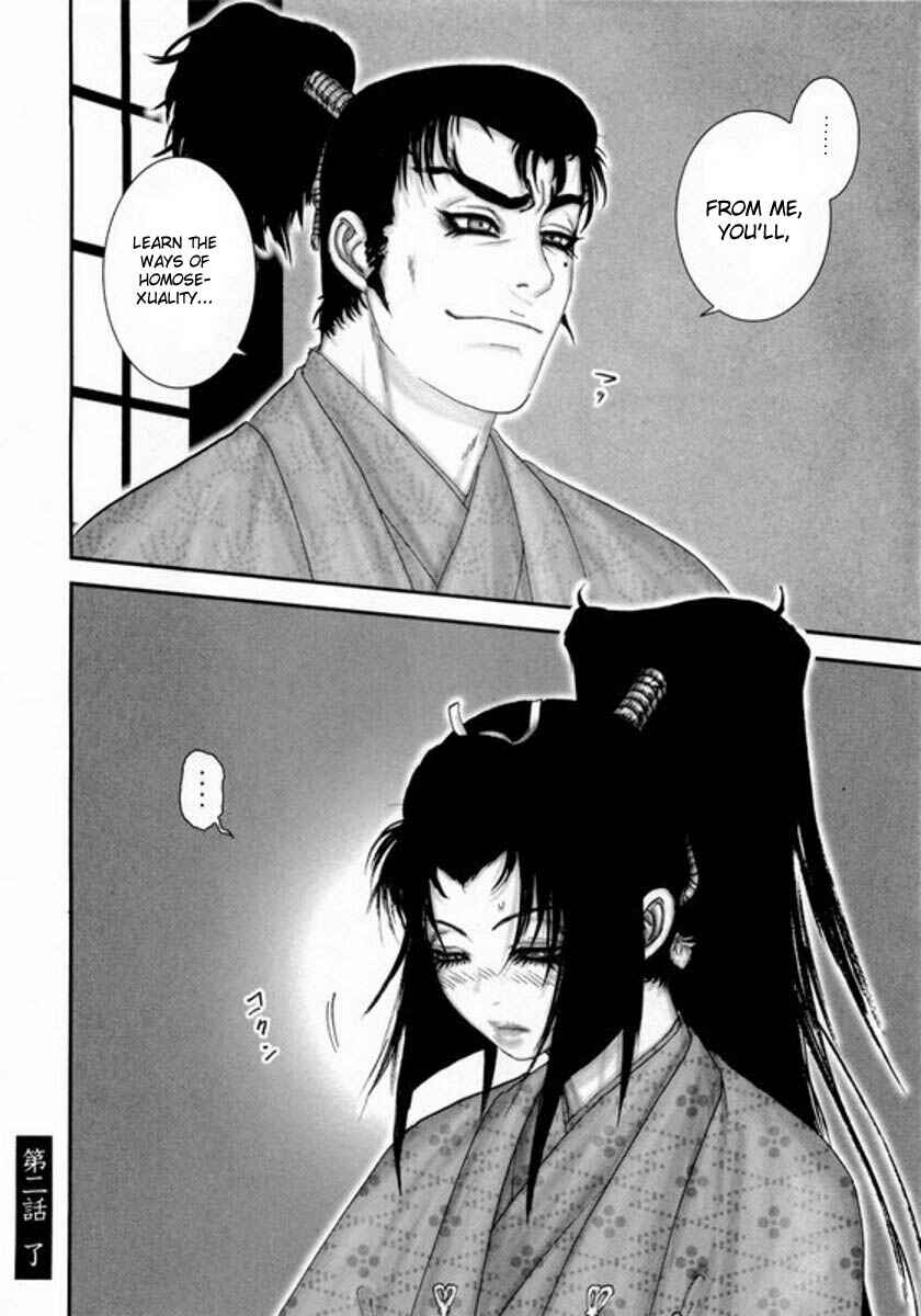 Page 26 Chapter 2 Yama Fu-Tang