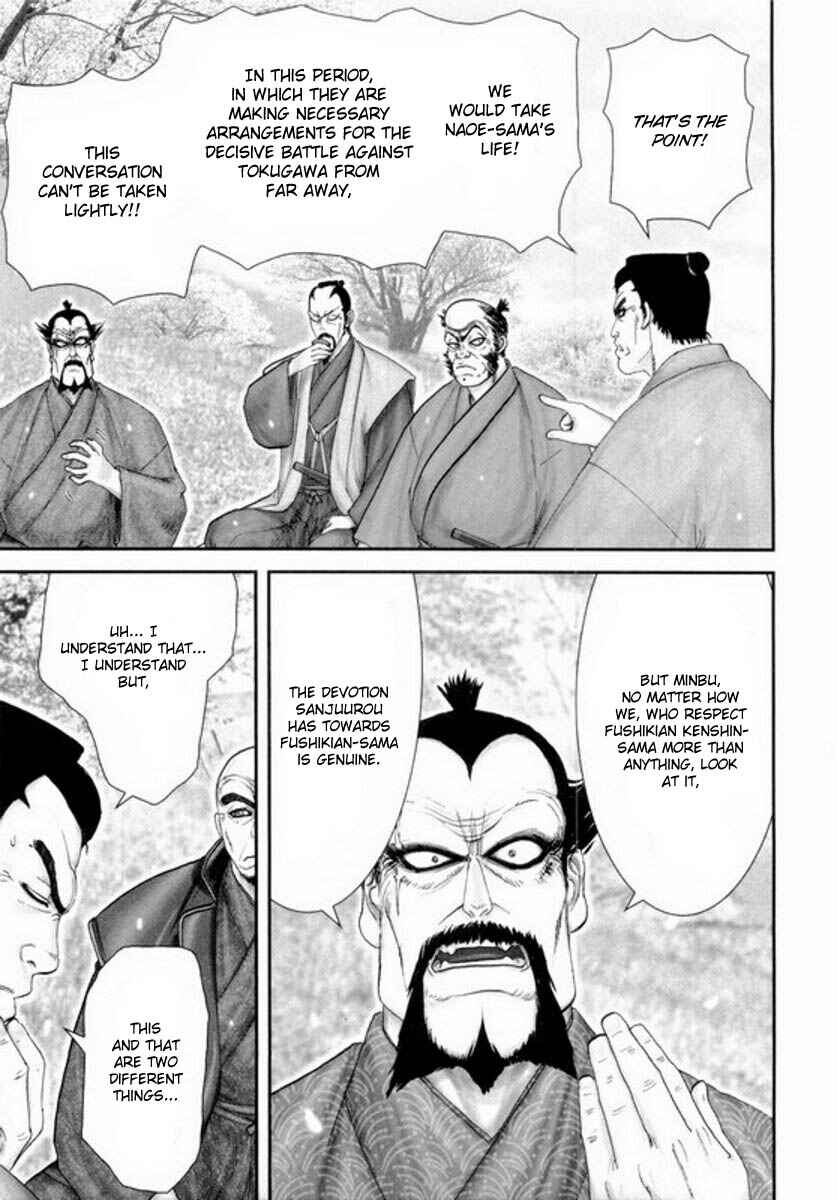 Page 7 Chapter 2 Yama Fu-Tang