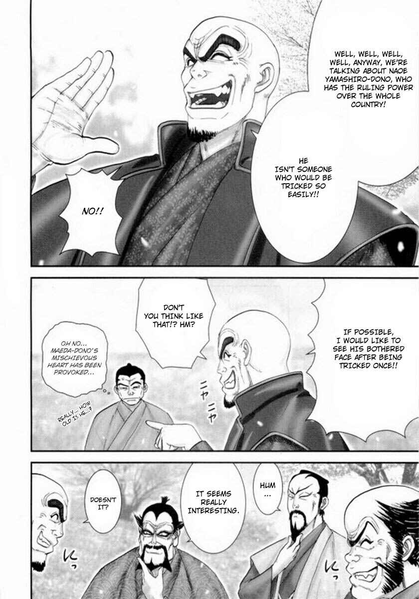 Page 8 Chapter 2 Yama Fu-Tang