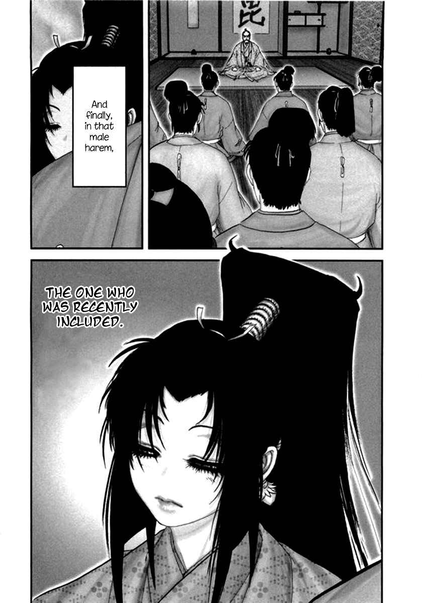 Page 11 Chapter 3 Yama Fu-Tang