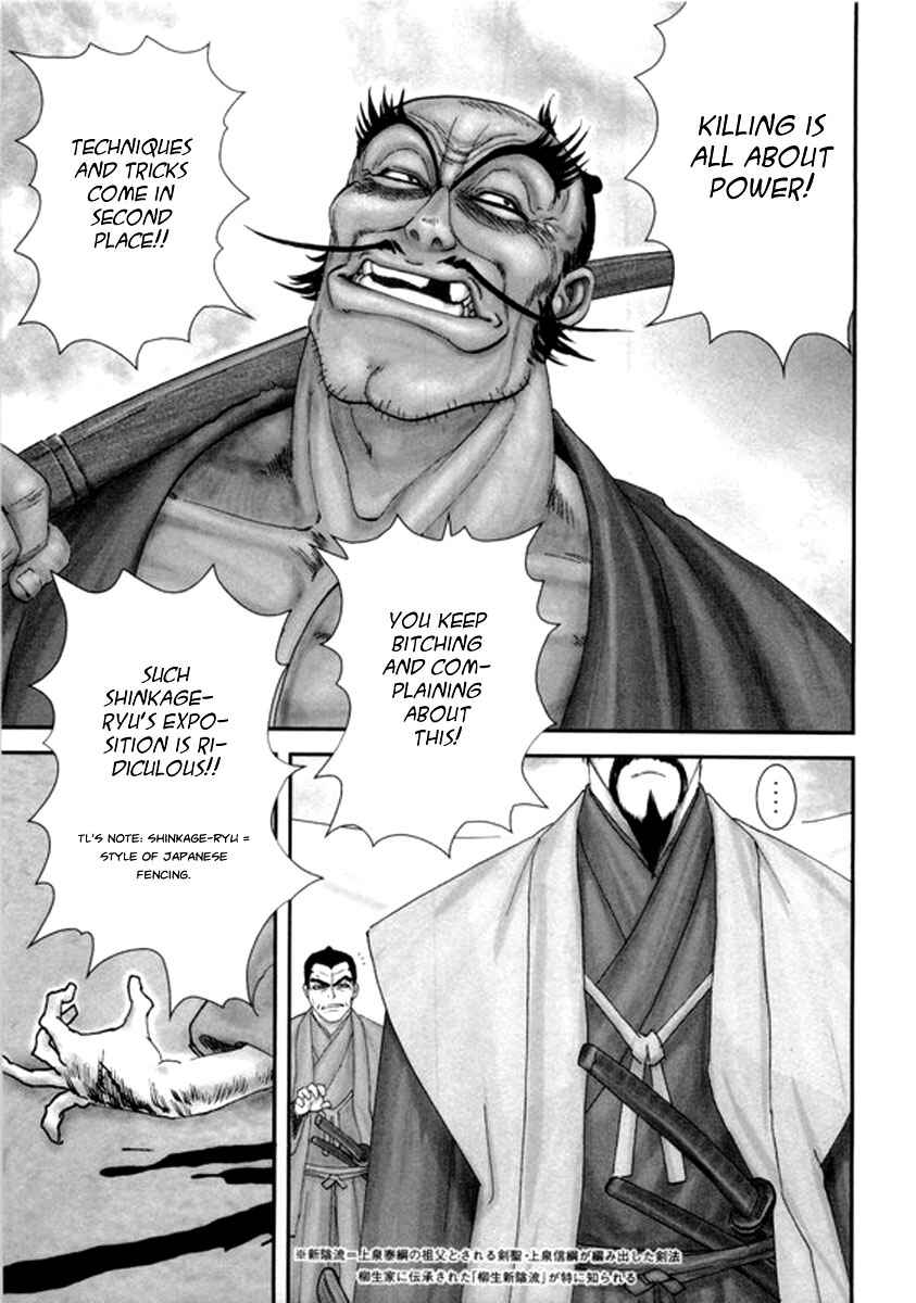Page 16 Chapter 3 Yama Fu-Tang