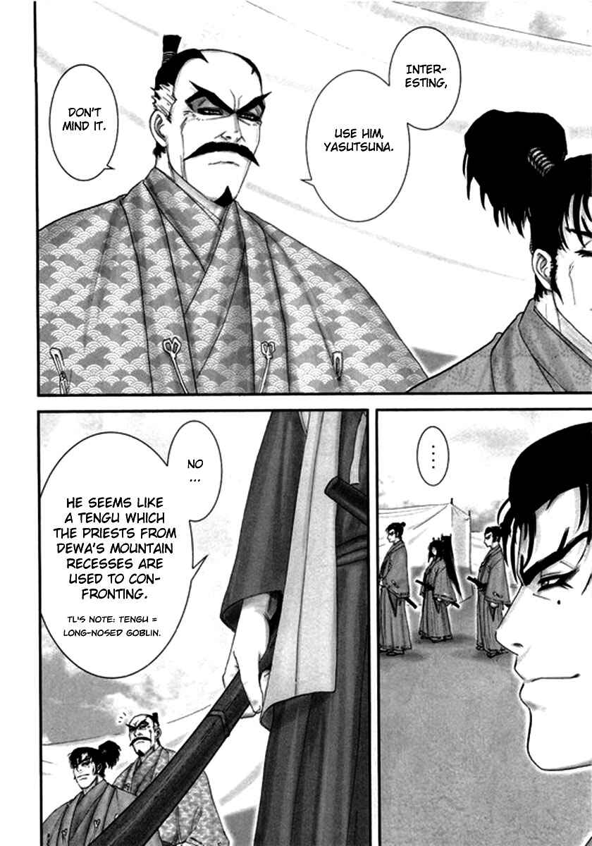 Page 19 Chapter 3 Yama Fu-Tang