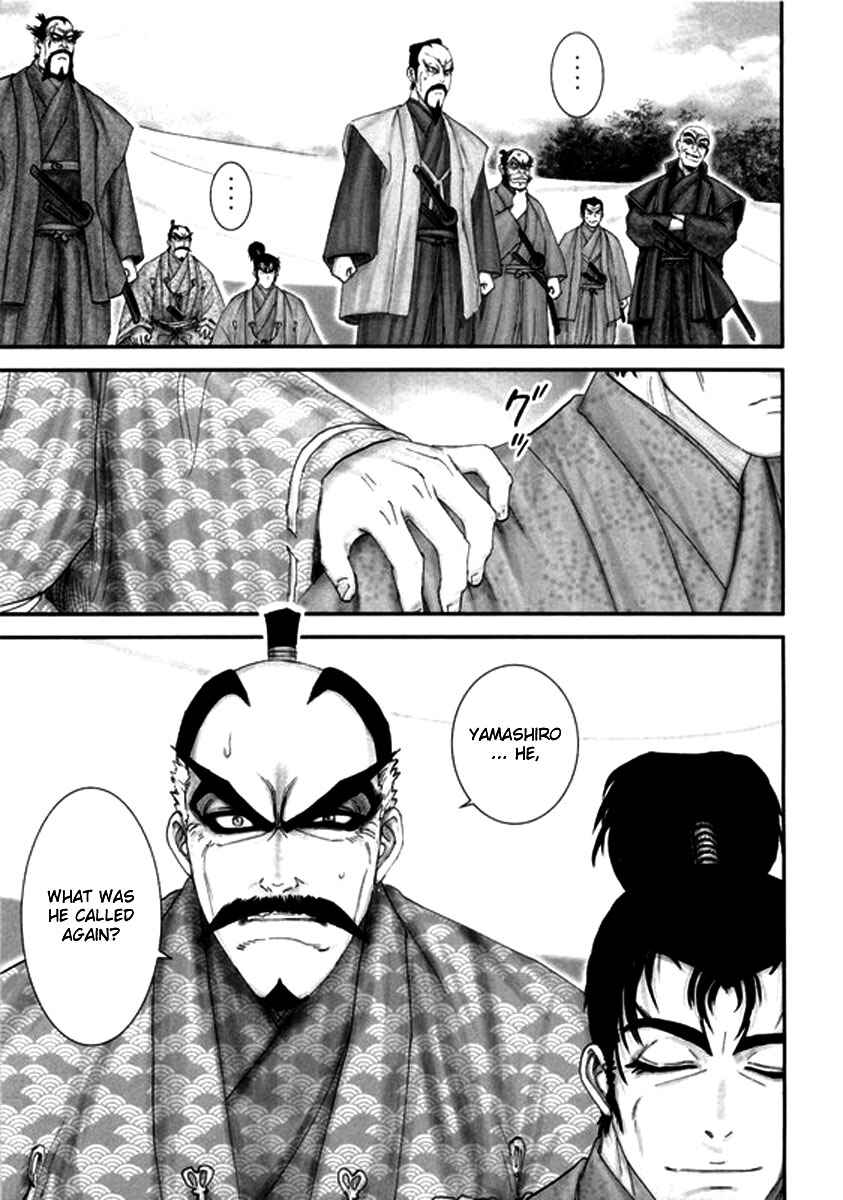 Page 25 Chapter 3 Yama Fu-Tang