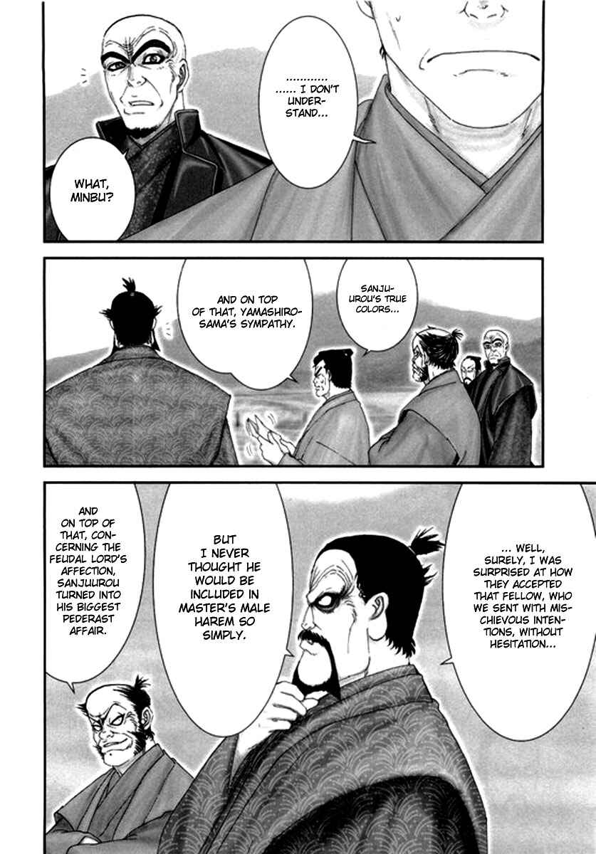 Page 29 Chapter 3 Yama Fu-Tang