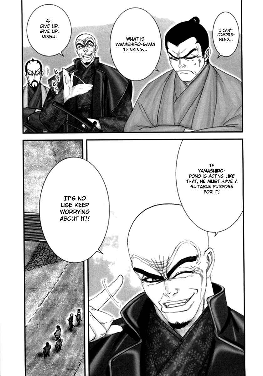 Page 30 Chapter 3 Yama Fu-Tang