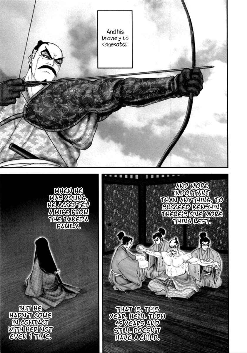 Page 9 Chapter 3 Yama Fu-Tang