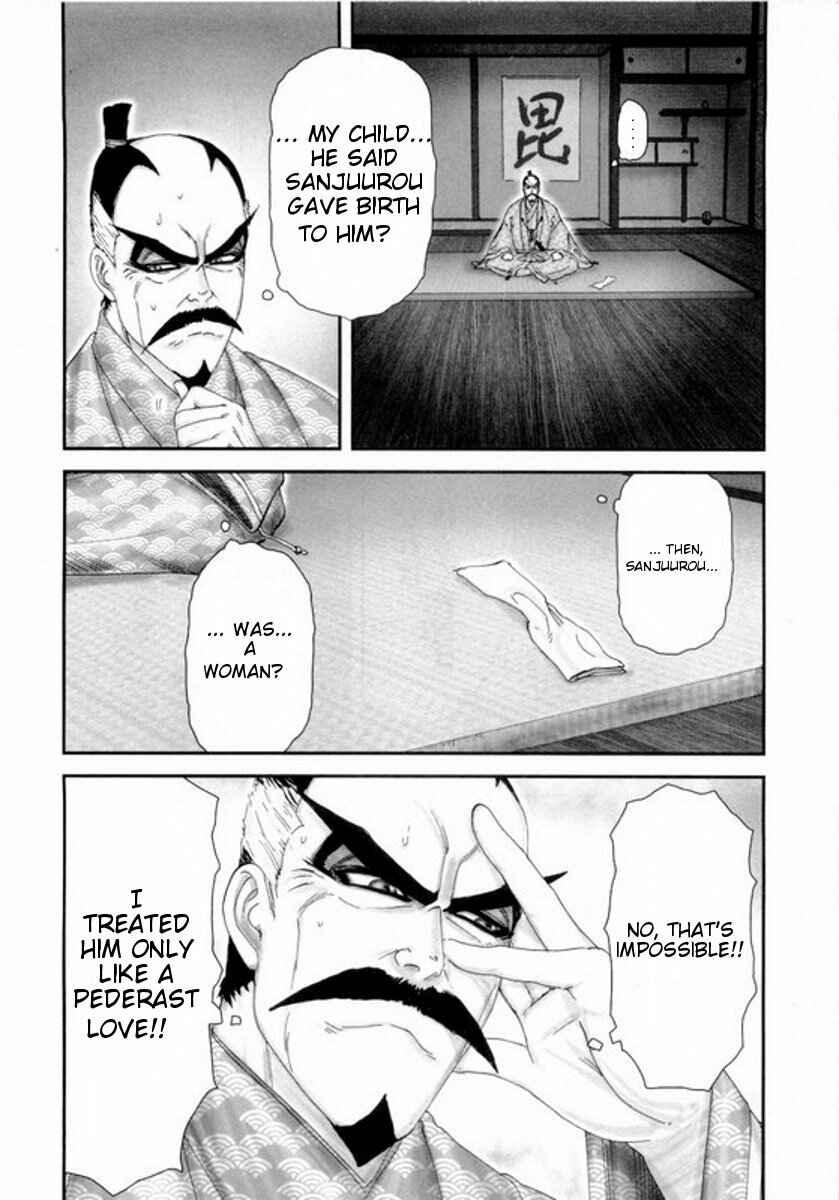 Page 10 Chapter 5 Yama Fu-Tang