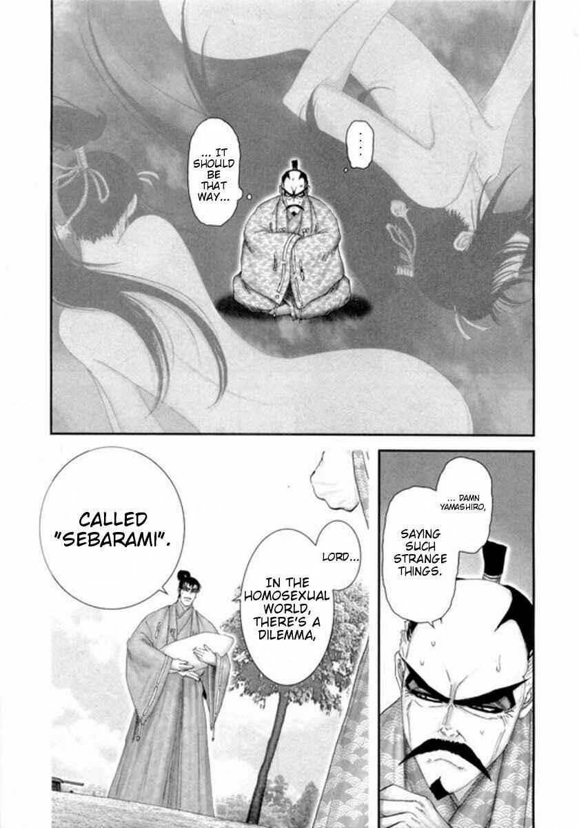 Page 11 Chapter 5 Yama Fu-Tang