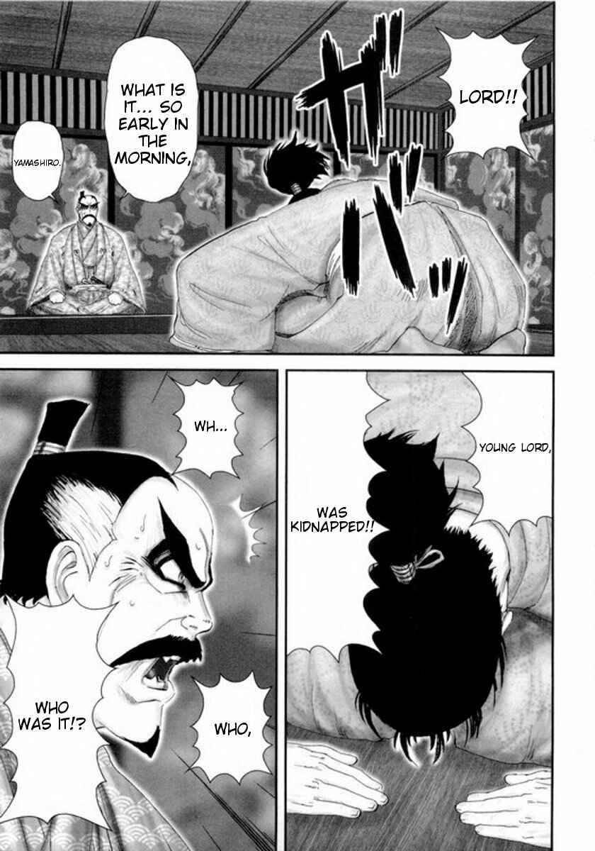 Page 13 Chapter 5 Yama Fu-Tang
