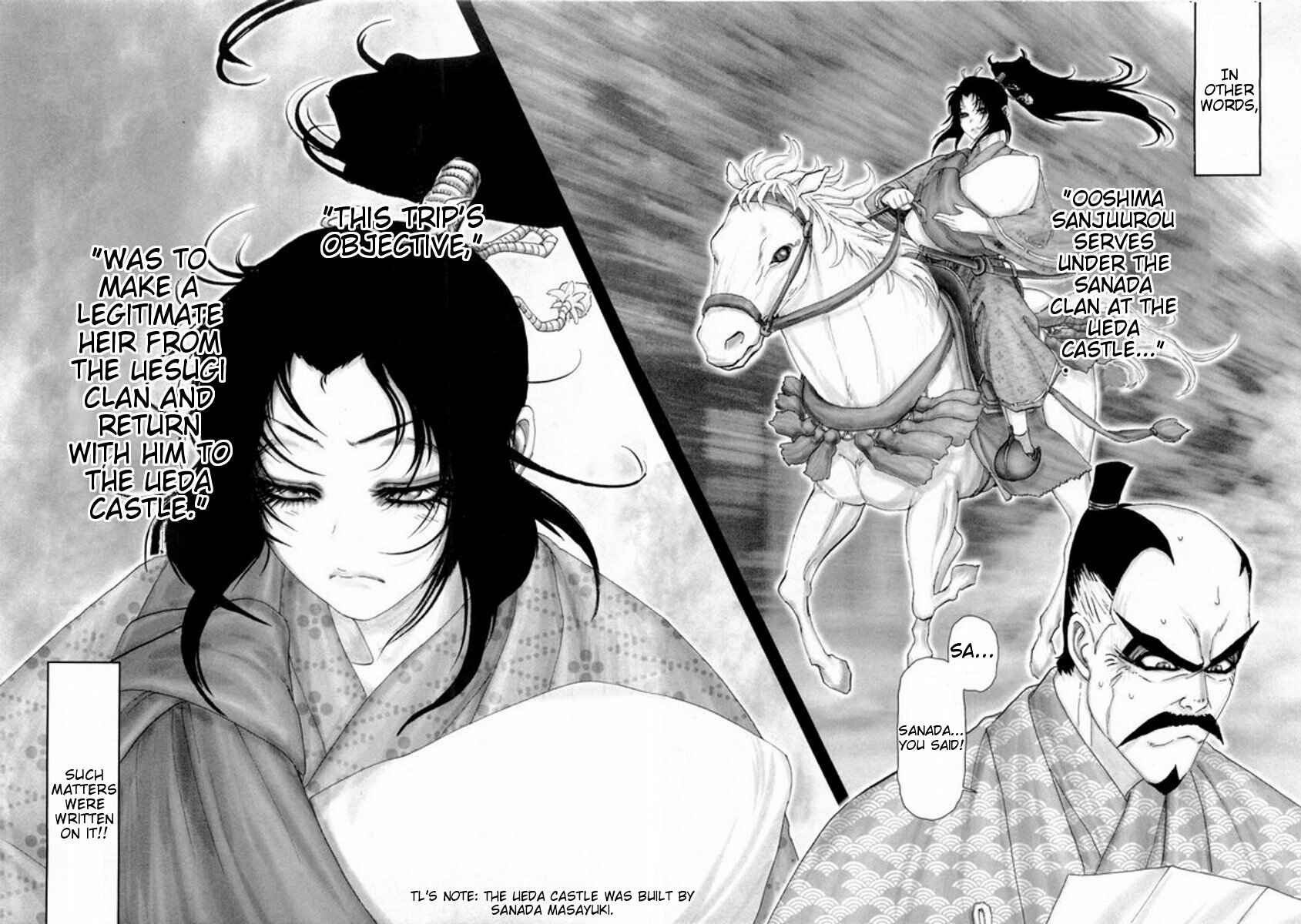 Page 16 Chapter 5 Yama Fu-Tang