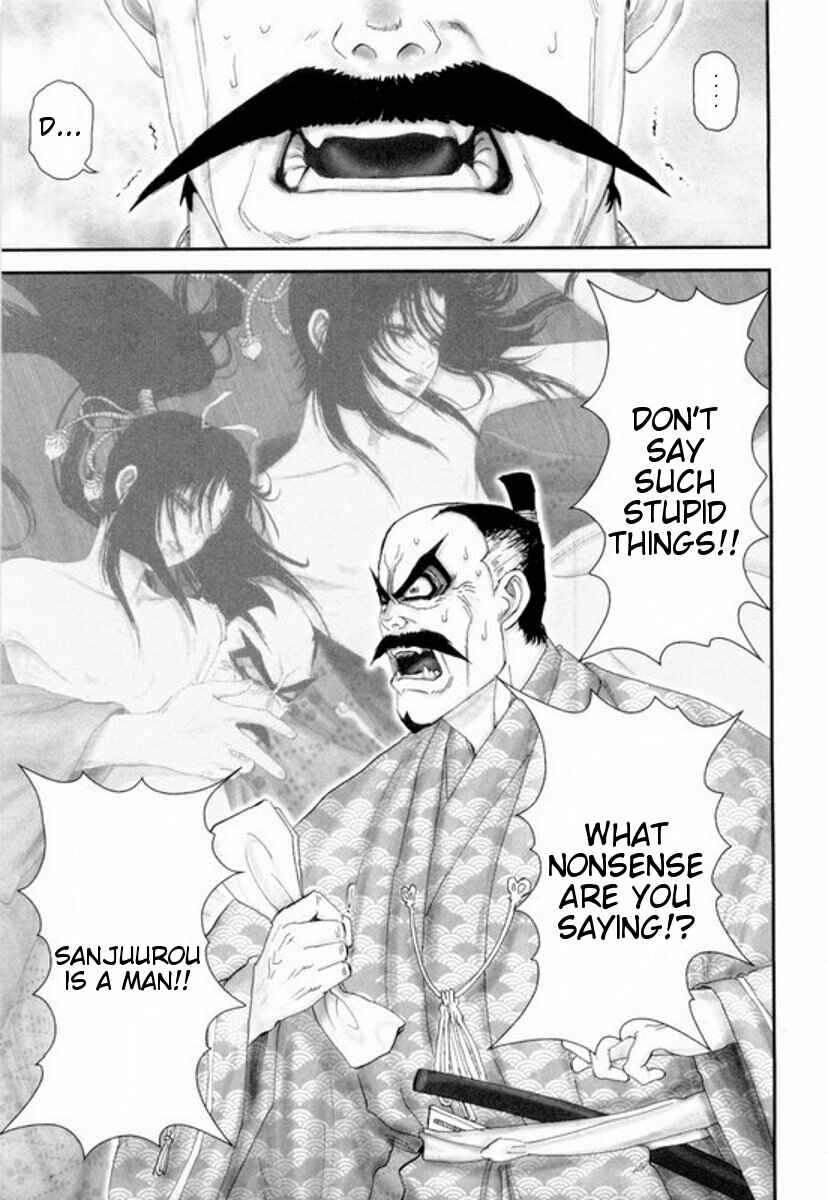 Page 5 Chapter 5 Yama Fu-Tang