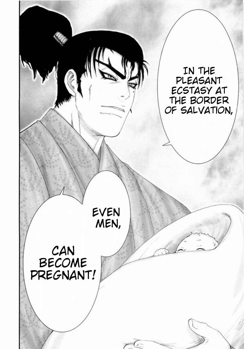 Page 6 Chapter 5 Yama Fu-Tang