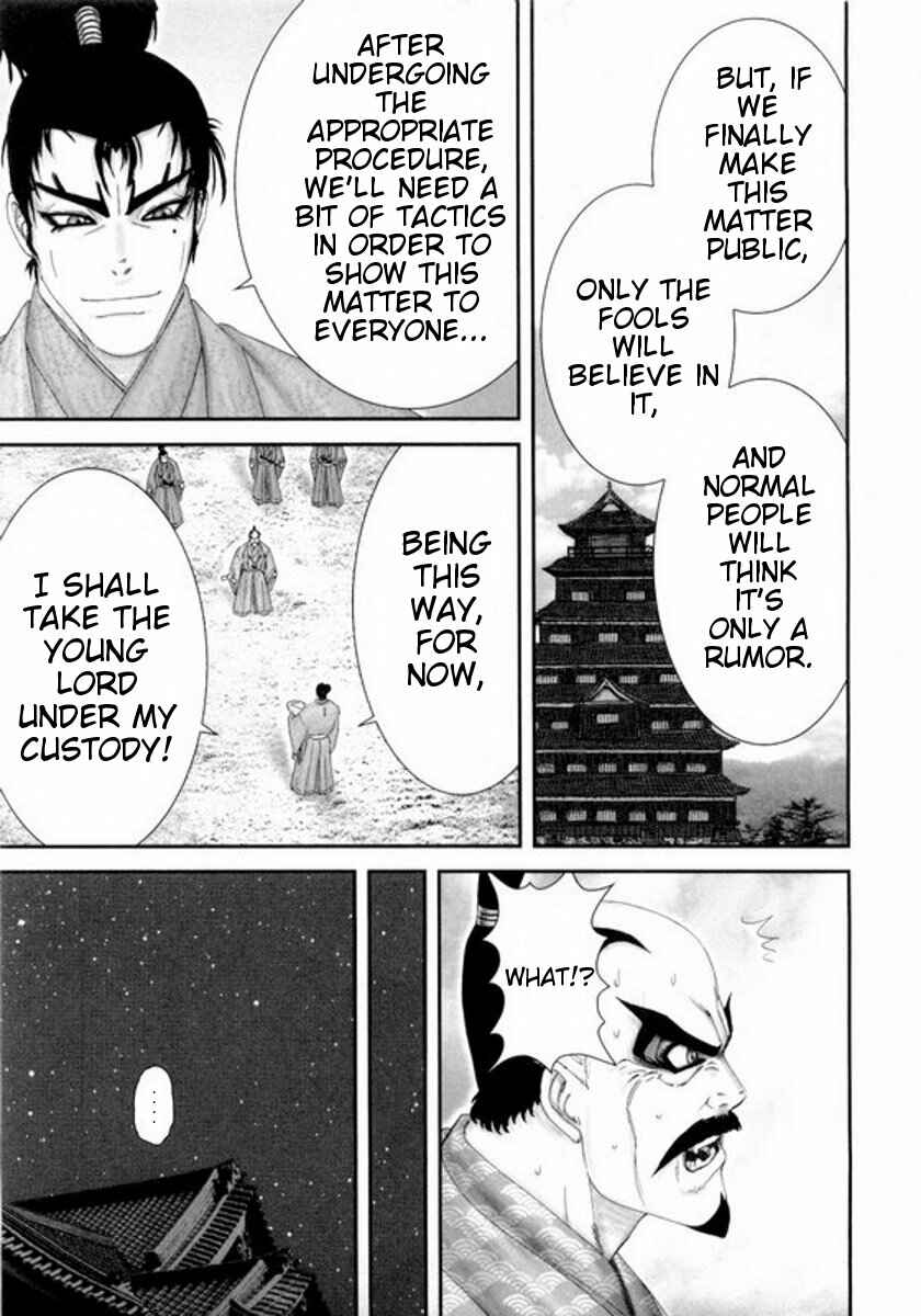 Page 9 Chapter 5 Yama Fu-Tang
